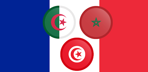 arabic-french-translator-android-app