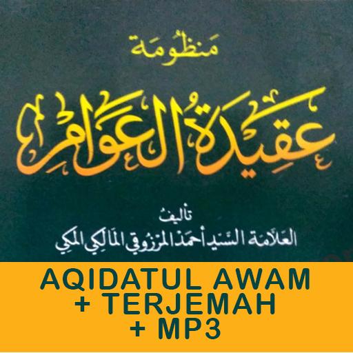 AQIDATUL AWAM + MP3 & Terjemah Windows에서 다운로드