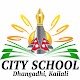 City School : Kailali Windowsでダウンロード