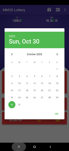 MM2D Lottery Screenshot 2 - AppWisp.com