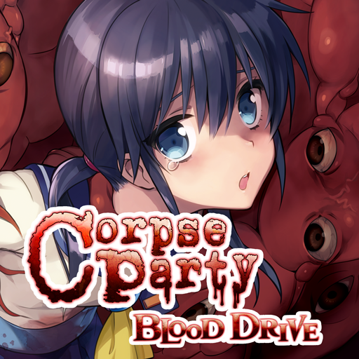 Corpse Party BLOOD DRIVE EN Logo