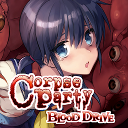 「Corpse Party BLOOD DRIVE EN」圖示圖片