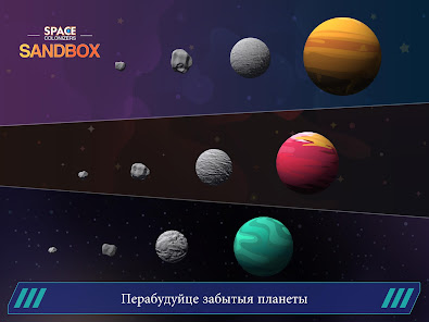 Здымак экрана