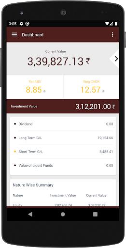 URB Insurance Screen 2