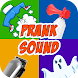 Fart Sounds & Haircut Prank - Androidアプリ