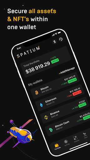 Android application Spatium MPC Crypto Wallet screenshort