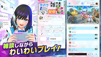 Game screenshot フェスバ プラス apk download