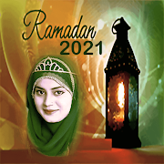 Ramadan Photo Frame 2020 - Ramadan 2020