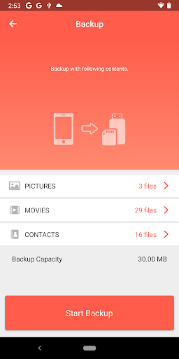 ELECOM EXtorage Link Screen 2