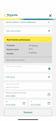 MyDuynie Screen 2
