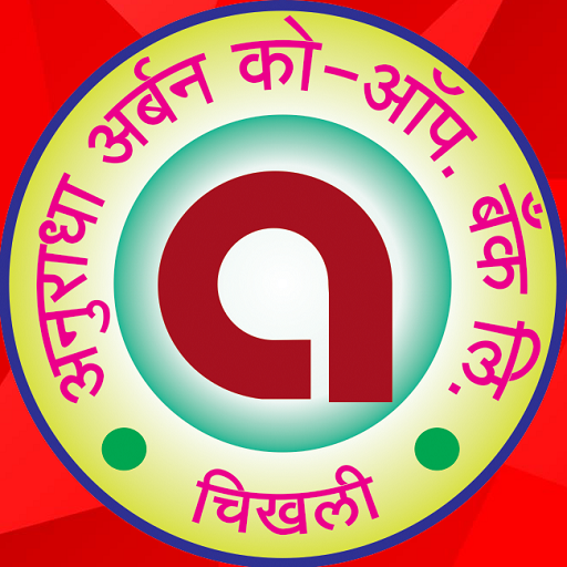 Anuradha Bank logo