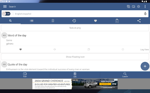Spanish Dictionary offline screenshot 7