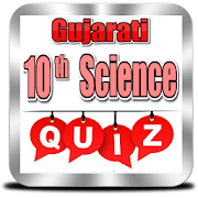 Gujarati 10th ( SSLC ) Science