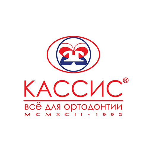 Кассис - всё для ортодонтии! logo