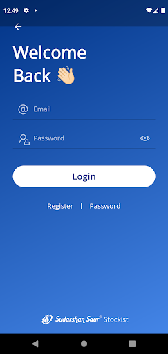 Android application Sudarshan Saur Stockist screenshort