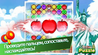 Game screenshot City in the Puzzle apk download