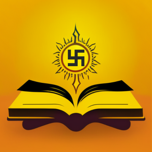 Hindu Kaharingan logo