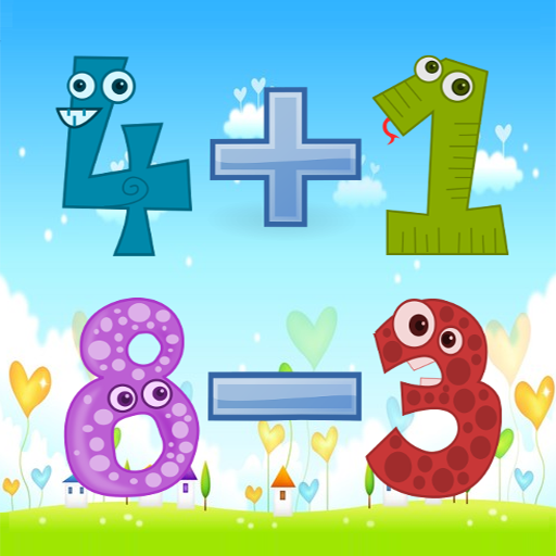 足し算と引き算 数学 Google Play のアプリ