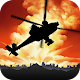 Black Operations 2 Скачать для Windows