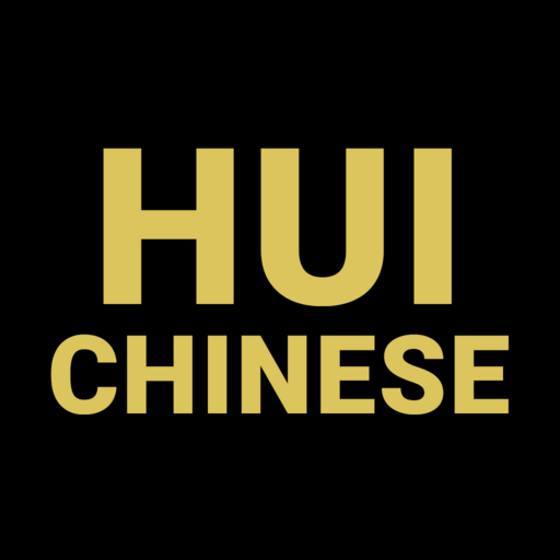Hui Chinese logo
