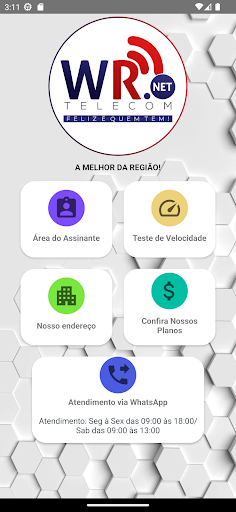 Wr.net Telecom Screen 2