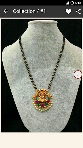 Simple Mangalsutra Designs