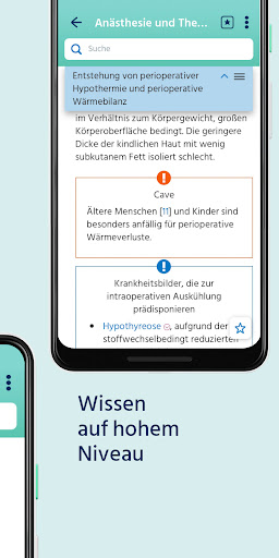 e.Medpedia Screen 3