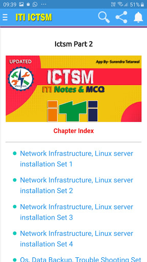 ITI ICTSM Trade MCQ Test Bank screenshot 7