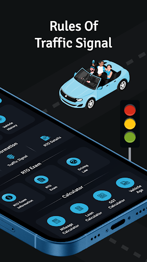 RTO Vehicle Info App Screen 2