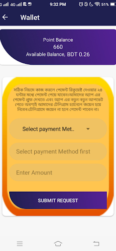 Make Money  Earn Money Reward