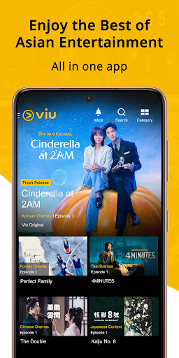 Android application Viu screenshort