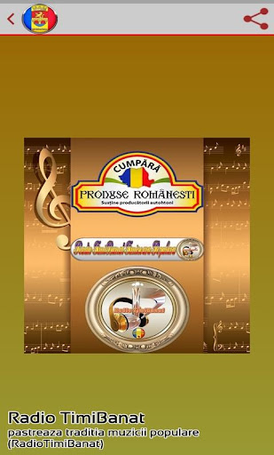 Radio TimiBanat Timişoara Screenshot 3 - AppWisp.com