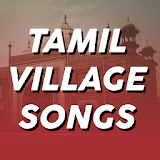Best Tamil Village Songs Compilation icon