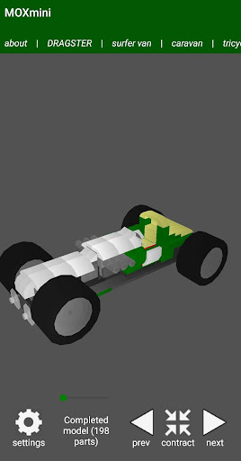Android application MOXmini screenshort