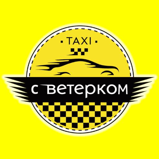 Такси Ветерок  Icon