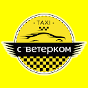 Загрузка приложения Такси Ветерок Установить Последняя APK загрузчик