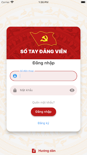 STĐV Screen 3