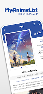 MyAnimeList - Track your anime: anytime, anywhere for pc screenshots 1