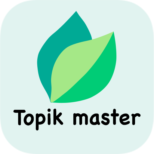 Topik Master - Topik Exam Test logo