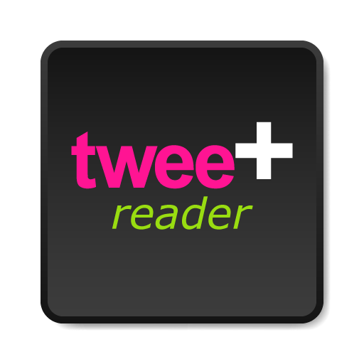 Twee. Twee culture. Twee. Twee стиль. Тви поп.