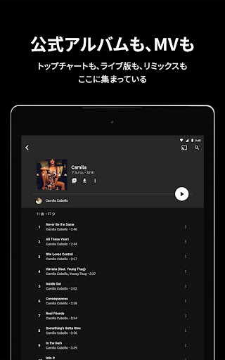 Mobile Android Screenshots 5