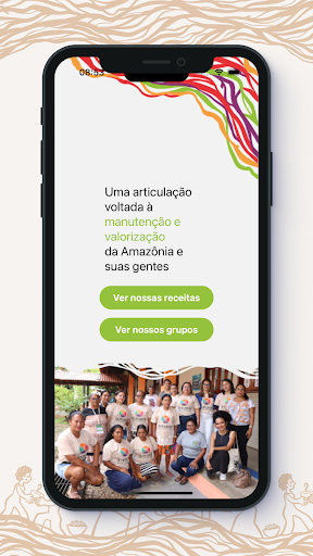 Amana Screen 2