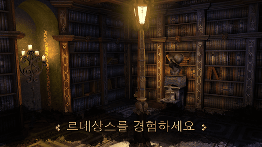 스크린샷 이미지