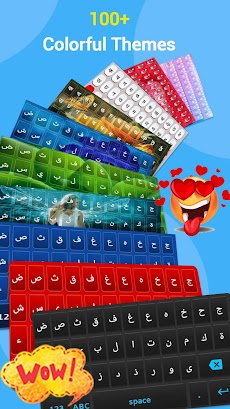 アラビア語キーボードのおすすめ画像1