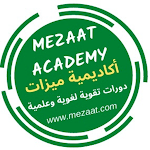 Cover Image of ดาวน์โหลด Mezaat Academy  APK