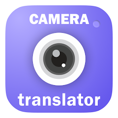 Traduction Photo - Traducteur