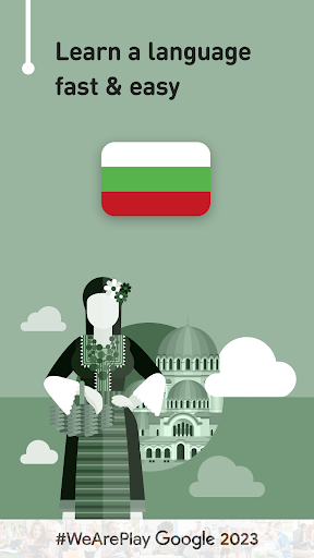 Screenshot of Learn Bulgarian - 11,000 Words