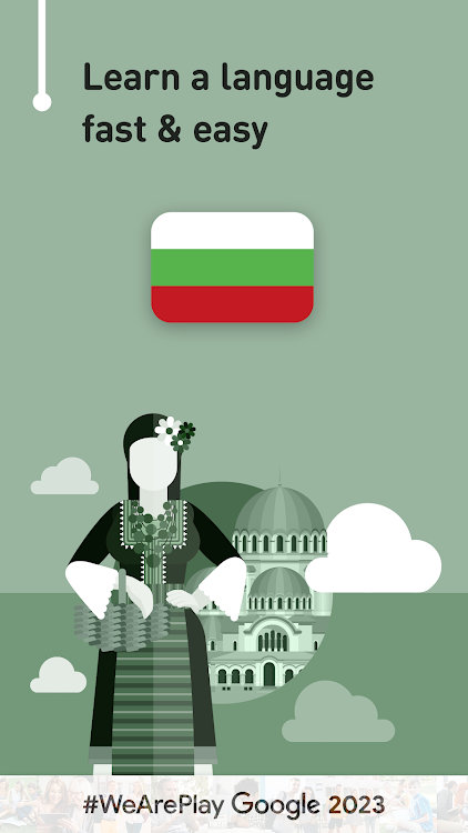 Learn Bulgarian - 11,000 Words - 7.4.5 - (Android)