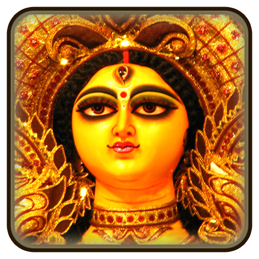 Durga Aarti 1.4.0 Icon