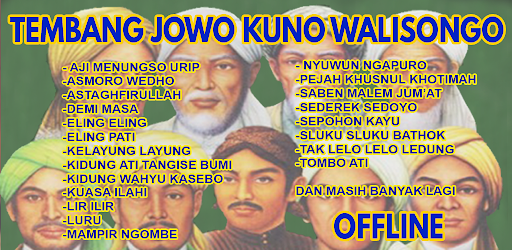 Tembang Jowo Kuno Wali Songo
